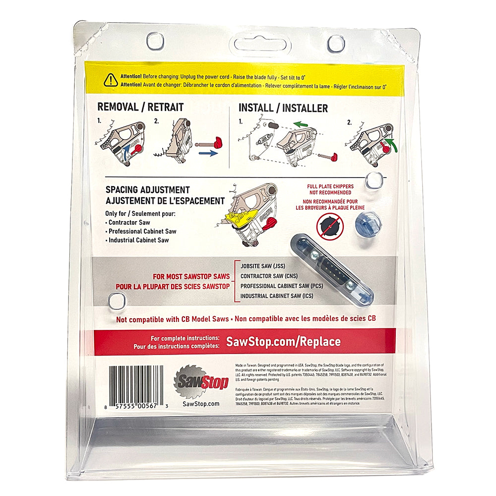 SawStop Dado Brake Cartridge for 8" Dado stacks